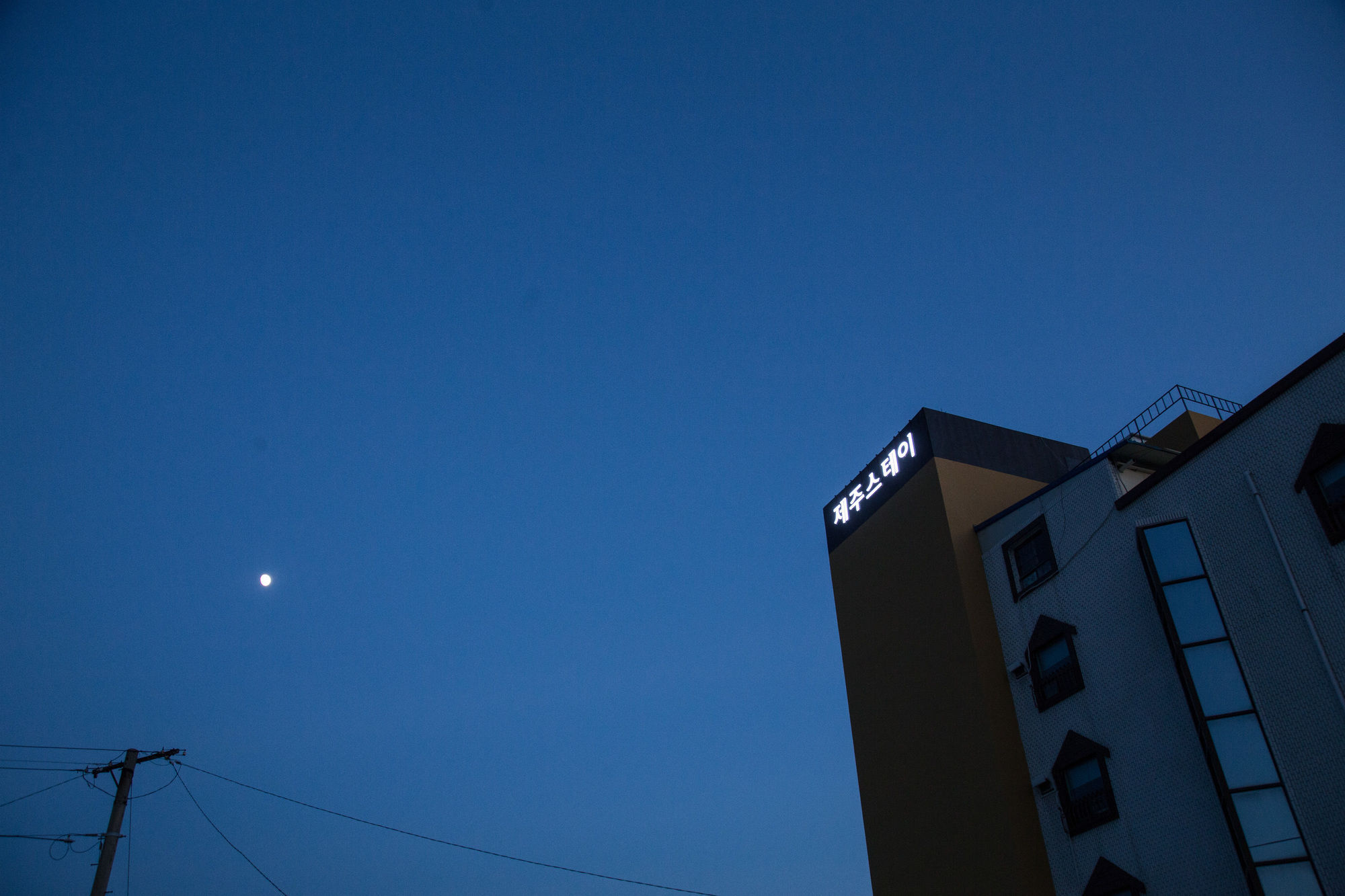 Jeju Stay Hotel Exterior foto